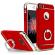 Husa telefon Iphone 6/6S offera protectie 3in1 Ultrasubtire - Red S Matte Ring