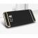 Husa telefon Samsung S8 ofera protectie 3in1 Ultrasubtire - Black Matte