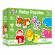 Baby puzzle: animale din jungla (2 piese)