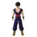 Figurina bandai dragon ball limit breaker ultimate gohan 30 cm