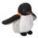 Pinguin - jucarie plus wild republic 13 cm