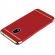 Husa Samsung Galaxy J3 2017 Elegance Luxury 3in1 Red