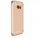 Husa Samsung Galaxy J5 2017 Elegance Luxury 3in1 Gold