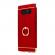 Husa de protectie Samsung Galaxy A5 2017 Luxury Red Plated Fine Touch