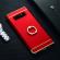 Husa de protectie Samsung Galaxy A5 2017 Luxury Red Plated Fine Touch