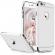 Husa pentru Apple iPhone 6 / iPhone 6S ArgintiuElegance Luxury 3in1