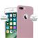Husa pentru Apple iPhone 6/6S GloMax Perfect Fit Rose Gold