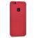 Husa pentru Huawei P10 Lite GloMax Perfect Fit Rosu