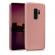 Husa pentru Samsung Galaxy S9 GloMax Perfect Fit Rose-Gold