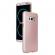 Husa protectie pentru Samsung Galaxy S8 Antisoc Silicon TPU Rose-Gold
