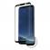 Folie de sticla FULL COVER pentru Samsung Galaxy S8 GloMax 3D Negru