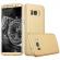Husa GloMax FullBody Auriu pentru Samsung Galaxy S8 Plus cu folie de sticla inclusa