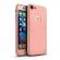 Husa GloMax FullBody Rose-Gold pentru Apple iPhone 8 cu folie de sticla inclusa