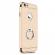 Husa pentru Apple iPhone 6/6S GloMax 3in1 Ring PerfectFit Gold