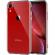 Husa pentru Apple iPhone XR GloMax Perfect Fit Transparent