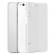Husa pentru Huawei P10 Lite GloMax TPU  360Transparent