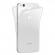 Husa pentru Huawei P10 Lite GloMax TPU  360Transparent