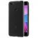 Husa pentru Huawei P9 Lite 2017 GloMax TPU  360Transparent
