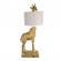 Veioza polirasina aurie abajur alb girafa 39x30x85 cm