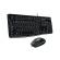 Kit tastatura si mouse cu fir logitech mk120