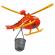 Elicopterul pompierului sam wallaby