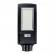 Lampa solara 936led, telecomanda si suport prindere, 400w