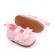 Pantofiori roz cu danteluta - bella (marime disponibila: 9-12 luni (marimea 20