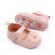 Pantofiori roz pudra pentru fetite - gorgeous (marime disponibila: 3-6 luni