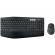 Kit logitech wireless performance mk850, negru