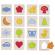 Joc de memorie texturile