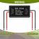 Modul strobo flash pentru lampa stop frana, alimentare 12v - 24v, auto, moto, camion