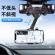 Car mobile phone holder car rearview mirror mobile phone fixed and portable new in-car ar navigation shooting mobile phone holder