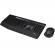 Kit mouse wireless logitech + tastatura mk345, black