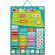 Calendar magnetic 20x26 cm fiesta crafts