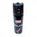 Set 3 bucati spray paralizant chili usa police, ideallstore®, 60 ml, husa inclusa