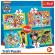 Puzzle trefl 4in1 patrula catelusilor