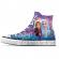 Puzzle 3d suport pixuri sneaker frozen 108 piese ravensburger