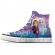 Puzzle 3d suport pixuri sneaker frozen 108 piese ravensburger