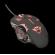 Trust gxt 108 rava illuminated gam mouse