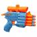 Blaster nerf elite 2.0 prospect qs 4