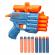 Blaster nerf elite 2.0 prospect qs 4