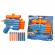 Blaster nerf elite 2.0 prospect qs 4