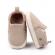Pantofiori crem tip mocasini - striations (marime disponibila: 6-9 luni