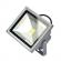 Proiector led cob, ip65, 220v, 20w