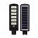 Lampa led cu panou solar, telecomanda, 600w