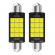 Set 2 x becuri auto led, 10w/set, 9/12 led smd, canbus