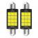 Set 2 x becuri auto led, 10w/set, 9/12 led smd, canbus