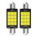 Set 2 x becuri auto led, 10w/set, 9/12 led smd, canbus