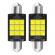 Set 2 x becuri auto led, 10w/set, 9/12 led smd, canbus