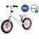 Bicicleta fara pedale kidwell rebel white bunny